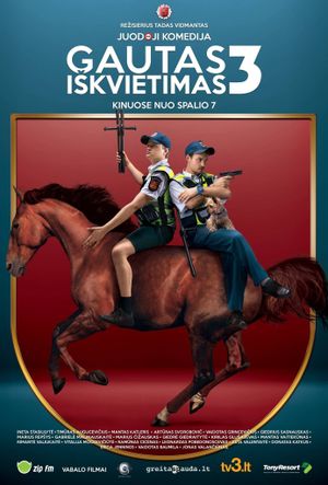 Gautas iskvietimas 3's poster