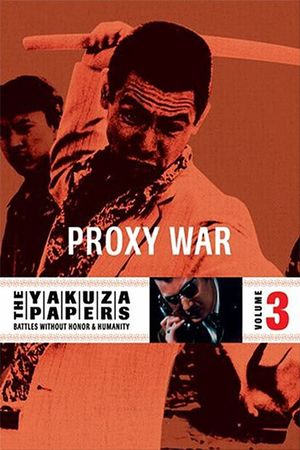 Proxy War's poster
