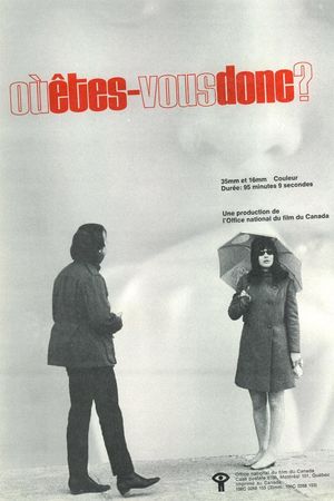 Where Are You Then?'s poster