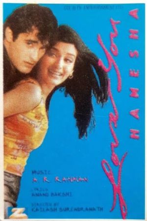Love You Hamesha's poster