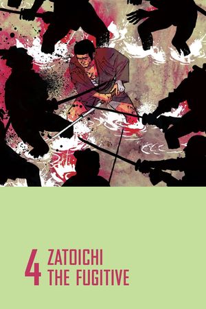 Zatoichi the Fugitive's poster