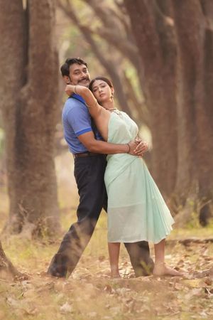 Induvadana's poster