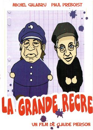 La grande récré's poster