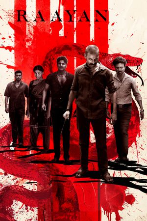 Raayan's poster
