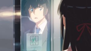 Your Name.'s poster