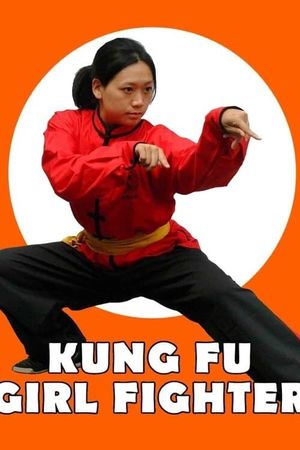 Huang pu tan tou's poster image