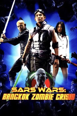 Sars Wars's poster