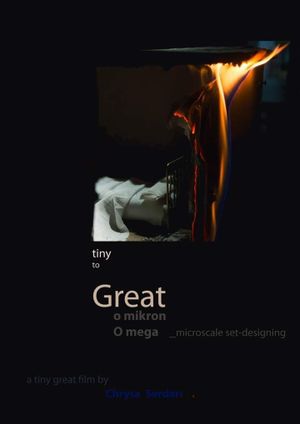 o.micron O.mega (Tiny to Great)'s poster