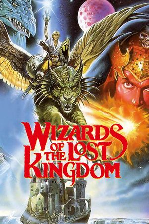 Wizards of the Lost Kingdom's poster