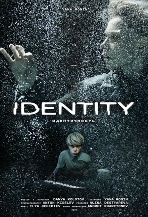 Identity's poster