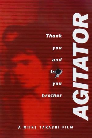 Agitator's poster