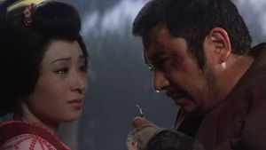 Samaritan Zatoichi's poster