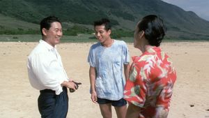 Sonatine's poster