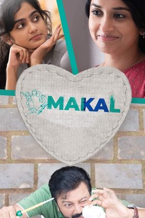 Makal's poster image