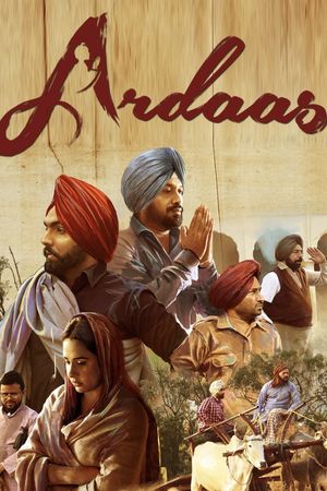 Ardaas's poster