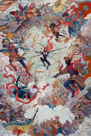Spider-Man: Across the Spider-Verse's poster