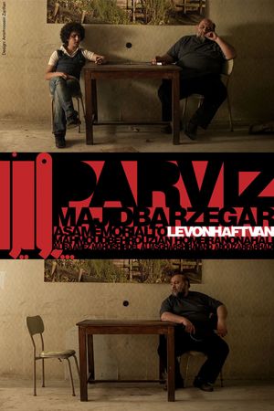 Parviz's poster