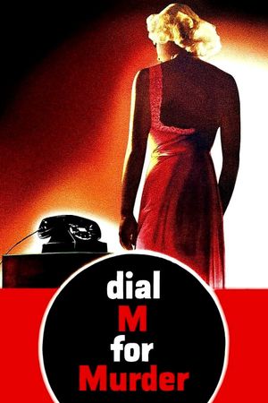 Dial M for Murder's poster
