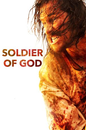 Soldier of God's poster