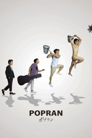 Popuran's poster