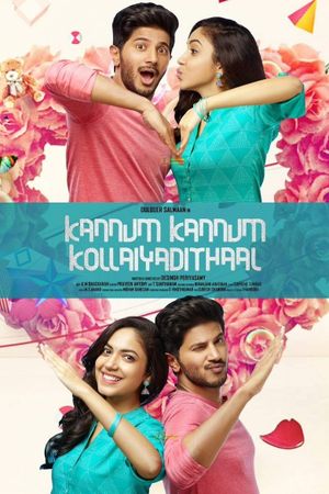 Kannum Kannum Kollaiyadithaal's poster