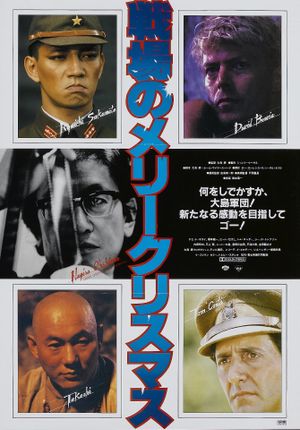 Merry Christmas Mr. Lawrence's poster