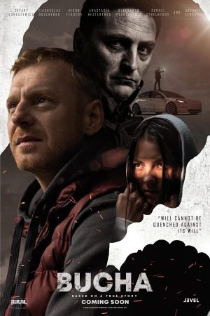 Bucha's poster
