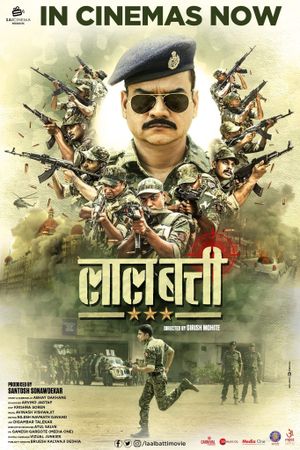 Laal Batti's poster