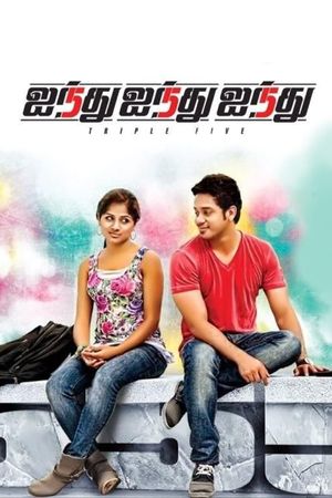 Ainthu Ainthu Ainthu's poster