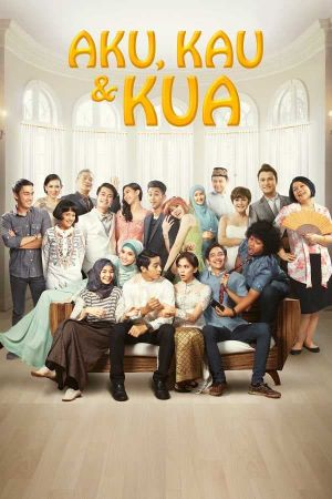 I You & KUA's poster