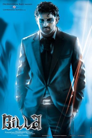 Billa's poster