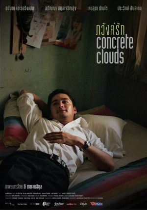 Concrete Clouds's poster