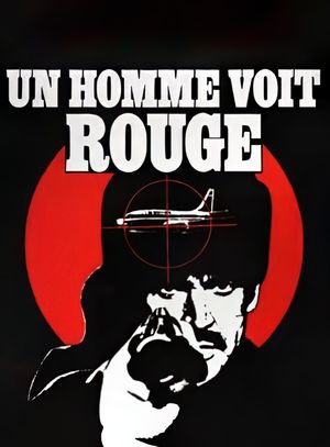 The Terrorists's poster