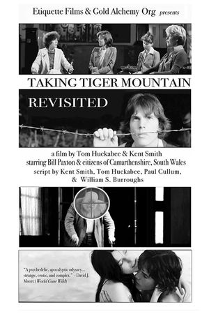 Taking Tiger Mountain: Revisited's poster