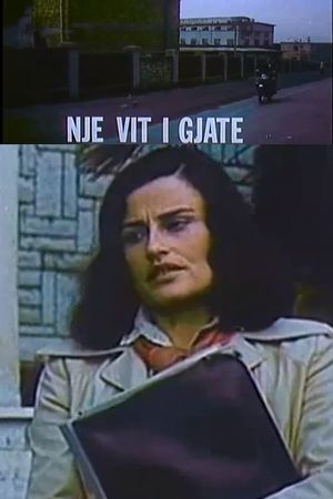 Një Vit I Gjatë's poster