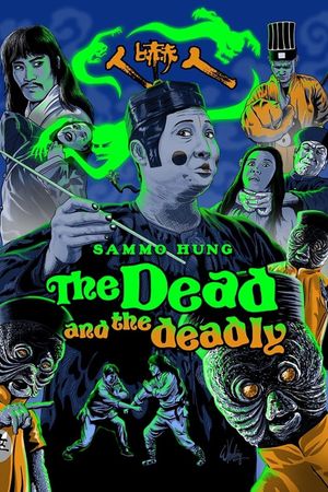 The Dead and the Deadly's poster