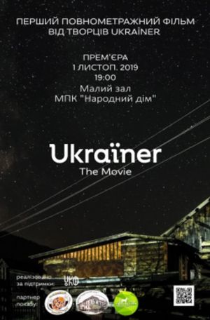 Ukraïner. The Movie's poster