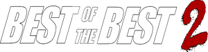 Best of the Best II's poster