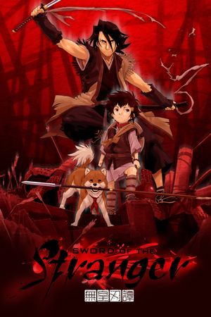 Sword of the Stranger's poster