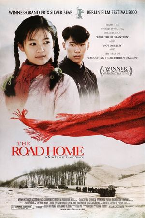 The Road Home's poster