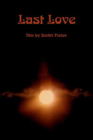 Last Love's poster