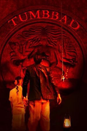 Tumbbad's poster