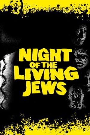 Night of the Living Jews's poster