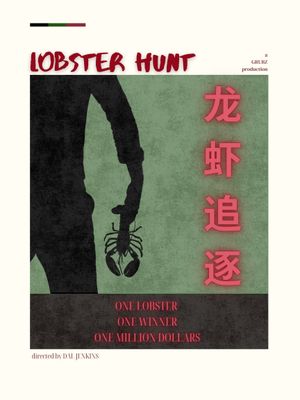 Lobster Hunt's poster