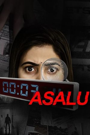 Asalu's poster