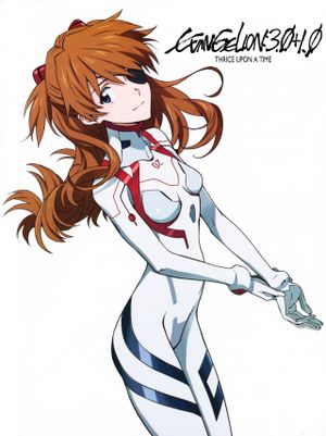 Evangelion: 3.0+1.01 Thrice Upon a Time's poster