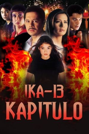 The 13th Chapter's poster