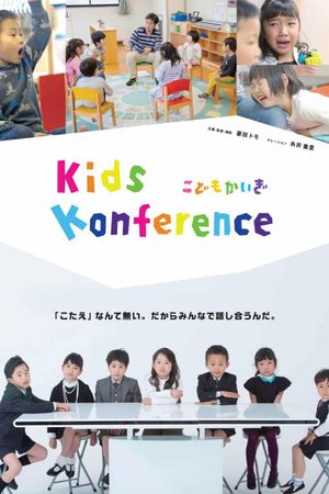 Kids Konference's poster