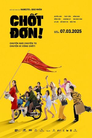 Deal!'s poster