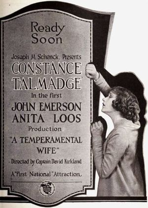 A Temperamental Wife's poster